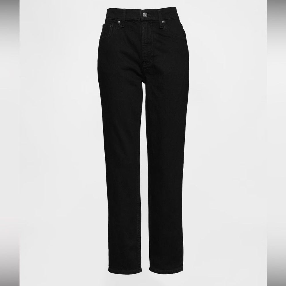 High-rise cheeky straight jeans (GAP)